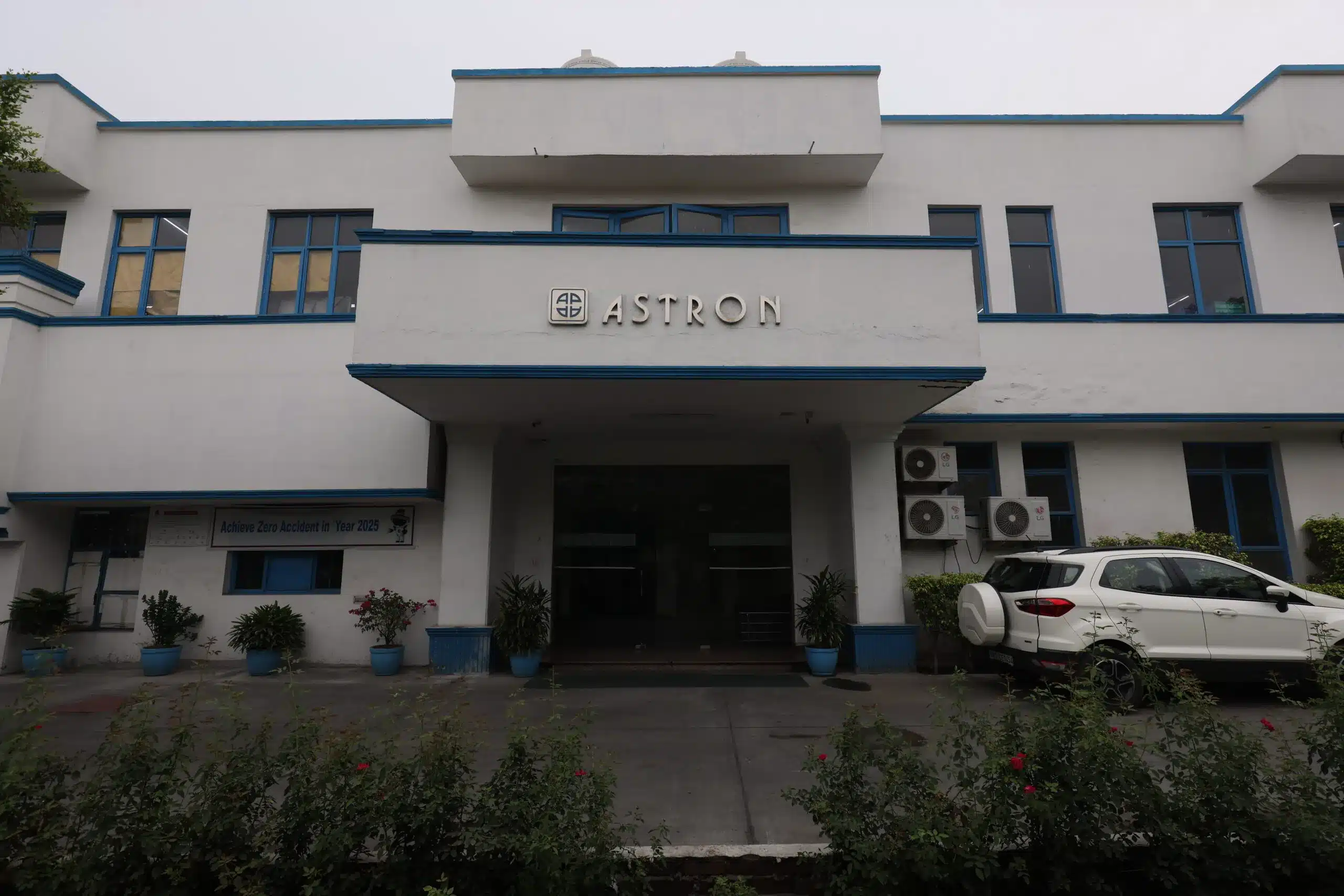 astron company